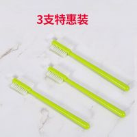 清洁刷子破壁机专用厨房家用奶瓶豆浆榨汁机多功能杯刷无死角毛刷 3支特惠装