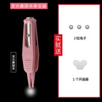 儿童带灯挖耳勺掏耳朵神器宝宝硅胶软头充电发光耳勺套装鼻屎镊子 发光鼻屎夹[单个]