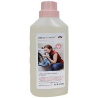 立贝洁香水洗衣液内衣内裤清洗剂除菌去血渍奶渍除异味 600ml体验装