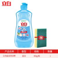 立白盐洁洗洁精除菌不伤手去油洁净大桶装洗涤剂家庭装果蔬可用 盐洁洗洁精400g+60g+洗碗布