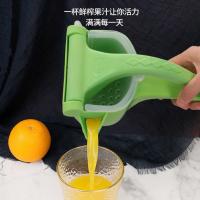 榨汁机全自动小型迷你学生自动多功能家用便携式家庭充电式果汁机 A0按压款-绿色-无叶片