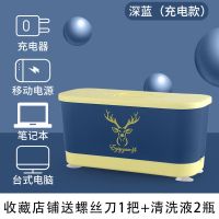 隐形眼镜清洗机充电超声波眼镜清洗器家用美瞳化妆刷自动清洁神器 深蓝 [低配]电池版