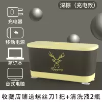 眼镜清洗机usb充电超声波小型美瞳隐形眼镜首饰化妆刷自动清洗器 棕色 电池版[装2节7号电池]