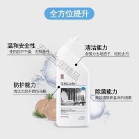 蔬果园阳光松木洁厕剂强力除垢除臭去异味免刷去污厕所洁厕液 1瓶