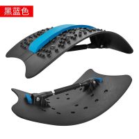 腰部拉伸板脊椎拉力牵引舒缓调整器腰椎间盘突出靠垫护腰坐垫硬板 黑色普通款