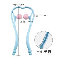 手动颈椎按摩器多功能夹脖子神器颈肩揉捏器家用不求人经络疏通仪 蓝色(加厚款)