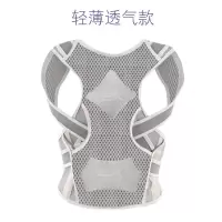 驼背矫正器成年男女矫姿带专用隐形纠正陀背神器 透气款(无钢骨) S