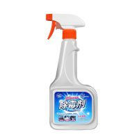 除霉剂去霉点霉斑清洁剂万能通用墙面墙布冰箱去霉神器家用墙体 通用型500ml*1