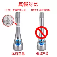 10瓶装新款防伪海龙优劲燃油宝除积碳清洗剂汽油添加剂节油宝 [新款10瓶] [旗舰店保真]