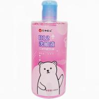 仁和洗眼液小熊洗眼睛水缓解眼疲劳近视眼部护理洗眼水洗眼器 仁和0度温和型