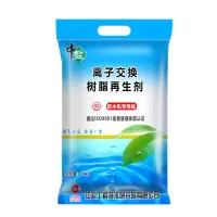 中盐软水盐全屋净水软水机专用盐 10kg家用/商用各品牌软水机通用 10kg