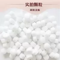 汇思曼软水盐软水机专用盐软化盐家用商用净水软水机地暖通用省钱