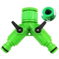 活接带阀门开关三通洗衣机水龙头接头一分二水管分流分水器分水阀 四分/六分分水三通阀