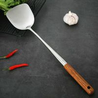 304不锈钢锅铲家用炒菜铲子加厚中空不汤手锅铲厨具木质手柄防烫 加长加厚(花梨木锅铲)