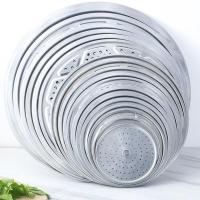 蒸片不锈钢肠粉蒸盘蒸笼蒸屉蒸锅笼屉蒸馒头篦子蒸格小笼包蒸架子 15.5cm 蒸片送蒸布