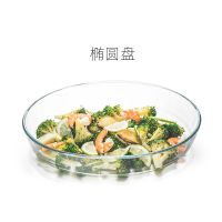 耐热玻璃烤盘 微波炉家用烤箱餐盘菜盘 焗饭碗饺子披萨蒸鱼盘子 椭圆盘(可微波 可烤箱 )