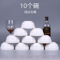 米饭碗景德镇家用4.5英寸饭碗面碗吃饭碗陶瓷碗小汤碗套装餐具碗 洁白无瑕 4.5英寸饭碗[5个装]