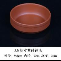 [3个]陶瓷蒸饭碗蒸菜商用白瓷碗饭蒸蛋碗土碗家土陶碗紫砂钵仔 (3个装)3.8紫砂碗