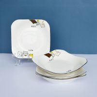 盘子方盘家用陶瓷碟子餐具套装批发特价黑边创意深盘炒菜盘可微波 可爱猫 7.5方盘4个装