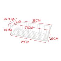 厨房碗盘子收纳沥水碗碟晾放碗架盘子餐盘架碟子橱柜内分层置物架 下挂篮小号