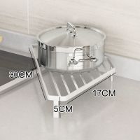 下水槽放锅架多层架子厨房收纳置物架橱柜分层二层拐角家用柜子内 免组装1层款