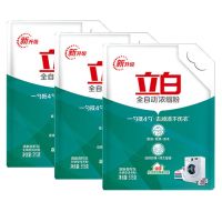 立白浓缩粉桶装洗衣粉全自动机洗家用洗衣粉批发无磷香味持久留香 [袋装]515克*1袋.