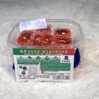 洗衣凝珠机洗专用浓缩洗衣液洗衣神器去污留香无荧光剂 红色玫瑰花香 8克*16粒(小件轻薄衣物推荐)