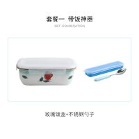 上班族便当盒带饭碗釉手绘陶瓷分格饭盒套装带盖密封保鲜盒微波炉 手绘三格饭盒(玫瑰) 送勺子