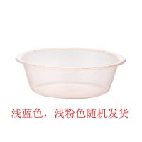 茶花脸盆带把手加厚双耳加大成人塑料透明洗衣盆洗脸盆学生洗澡盆 24cm盆[颜色随机特惠价]
