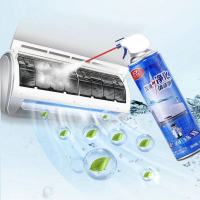 泡沫型空调清洗剂家用挂机柜机汽车空调清洗剂杀菌去异味清新型 +[200ml1瓶]