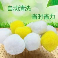 麻将清洁球全自动麻将桌清洁剂麻将机清洁球专用清洗剂洗麻将神器 小球9球[1包]