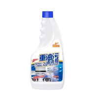 [新疆]家用除油剂抽油烟机清洗剂重油去油污厨房强力清洁剂[10月22日发完] 1瓶装[补充装]无泵头