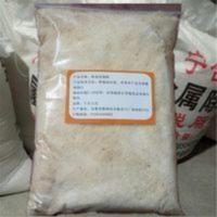 工厂车间水泥地面油污清洗剂水磨石瓷砖重油污洗机油液除垢 1000g