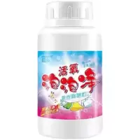 憩与活氧泡泡净洗衣黑科技活性酶泡泡洗漂白剂增白强力去污洁净