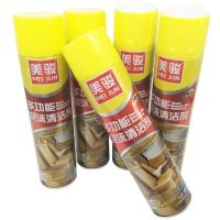 美骏六代油污清洁剂抽油烟机清洗剂厨房泡沫强力去重油神器一喷净 一瓶家用车用