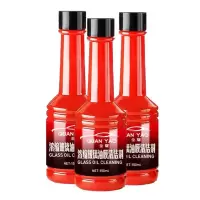 飞林浓缩汽车玻璃油膜清洁剂玻璃水雨刷精油车用玻璃去油膜 1瓶 [150ml/瓶]