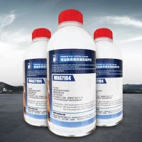 威力狮风驰燃油宝汽油添加剂燃油系统清洗保护剂67104 除积碳