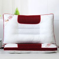 [南通市]全棉决明子枕芯成人护颈椎枕头芯单双人家用一对套装 全棉决明子护颈枕(红) 48*74cm一只装(无枕套)