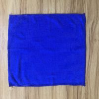 家政保洁毛巾清洁抹布吸水不掉毛加厚中厚洗车擦玻璃地板擦桌布 中厚款蓝色[涤纶吸水一般] [四条装]尺寸:30X30CM