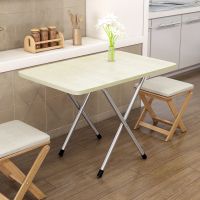 [承重500斤]桌子折叠卧室餐桌学习桌饭桌宿舍吃饭出租屋房摆摊 特价款[小白枫]60*40*50高