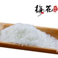 国标99梅花味精100克 5袋 商超批发代替三鲜鸡精粉家庭炒菜调味料 梅花味精100克 5袋