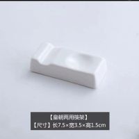 北欧金边创意两用陶瓷筷子架多功能家用筷架筷枕筷托勺子托公筷托 纯白贵宾款(2个)