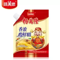 味美思 土鸡精调味料 家用炒菜煲汤调料特价鸡精批发大袋装商用 鸡鲜精200g一袋(方便带嘴设计)