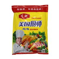 鸡精调味料批发价大袋商用家用家庭装大袋 厂家直销整箱批发 908g鸡味调味料*1袋