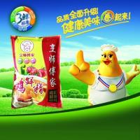 鸡精调味料土鸡精1000g大袋三鲜鸡精大包装商用家用厨房调料批发