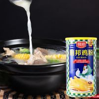 厨邦鸡粉调味料桶装2kg鸡精调味料炒菜家庭装调料批发 1kg[2斤罐装]