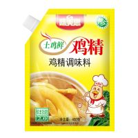 味美思 土鸡精家用调味料 家庭装调料可代替味精特价鸡精批发360g 土鸡鲜鸡精400g一包(带嘴设计)