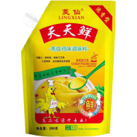 [鸡精]家庭装高鲜鸡精批发家装调味料200g盐味精餐饮汤鸡精 2.0鲜度鸡精200g*1袋品尝装