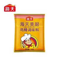 [新日期] [海天鸡精调味料家庭装] 鸡精小包装批发炒菜家用100g 100gX1包 5元