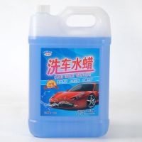 汽车洗车液白车水蜡强力去污上光泡沫清洗剂专用清洁剂家庭装 9斤装洗车液